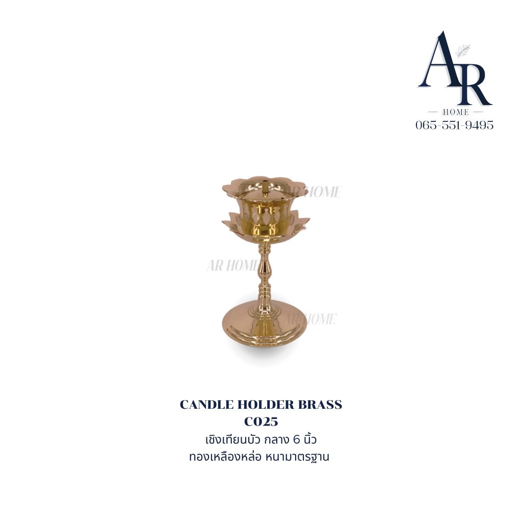 candle stick holder brass, brass candle holder candle stick holder brass, brass candle holder