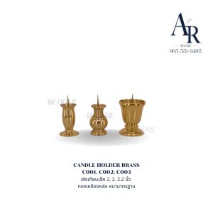 This image has an empty alt attribute; its file name is 19-08-2022_page-0111-1024x1024.jpg